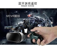 優惠 R1指環無線藍牙遊戲手柄 VR 3D虛擬現實眼鏡 頭盔遙控器 翻頁 滿350發貨