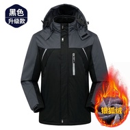 Padded Jacket Men Winter Jacket Fleece Thickened Cold-Proof Warm Workwear Workwear Labor Protection 