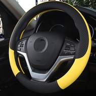 37-38CM Car Steering Wheel Cover Artificial Leather Steering-Wheel Covers