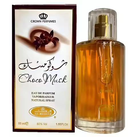 50ml Al-Rehab Choco Musk Eau de Parfum Spray for Women Arabian Dubai Perfume Cologne Fragrance Luxur
