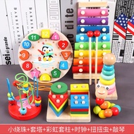 Children 0-3YRS Baby Beads Around Children 6-12 Month Initiation Toys 1-2-3 Year Old Educational Toy