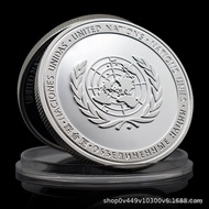 Cross-Border World Peace Medal United Nations Silver Plated 1 Ounce Challenge Coins