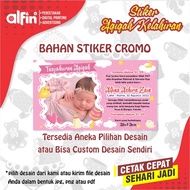Baby aqiqah STICKER / SYSIZE CARD / aqiqah SYSIZE LABEL STICKER / aqiqah for children's birth / unit
