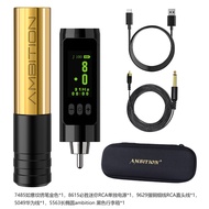 Ambition Mini Tattoo Tattoo Lip Tattoo Eyebrow Pencil Set