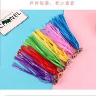 Multicolored Fragrant Silk Shuttlecock Colorful Shuttlecock Children's Shuttlecock Plastic Color Nos