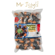 CS Tay Seaweed Chicken 1kg Finger Food