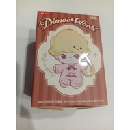 Plush Dimoo crush on coffee series (coconut latte)