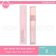 IN2IT Water Tint Blur Liquid Lip IN2IT 2 G.