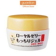 Ozio Royal Jelly Mocchiri Gel 75g