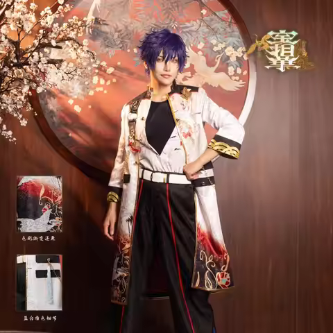 [Customized] Ensemble Stars Yuuki Makoto Kiryu Kuro Sazanami Jun Kazehaya Tatsumi Cosplay Costume Ga