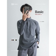 Dkahfie Apparel Basic koko Series 5.5 | Slimfit Men'skoko | Men'skoko | Slimfitkoko