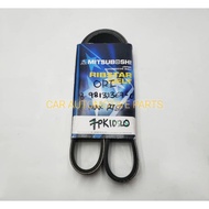 FAN BELT 7PK1020 - ISUZU D-MAX RT50 2012- ~ 7PK1020