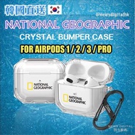 [現貨] 韓國直送🇰🇷 National Geographic AirPods Pro 2 AirPods Pro AirPods 3 AirPods 1/2 CASE 國家地理 防撞保護套 Crystal Bumper Case