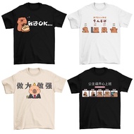 【220G 100%Cotton】CC CAPYBARA CARTOON T SHIRT 3xl tshirt woman man cotton