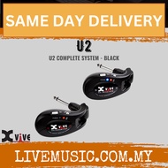 Xvive Audio U2 Digital Wireless Guitar System with Xvive CU2 Travel Case ( U 2 / CU2)