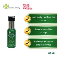 Herbal Pharm Aleppo Soap Shower Gel 80ml, Improves Skin Health and Beauty