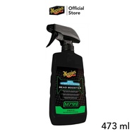 Meguiar’s M79916 PRO Hybrid Ceramic Bead Booster สเปรย์บำรุงรักษาสี โปร ไฮบริด เซรามิก บีด บูสเตอร์ ขนาด 473 มิลลิลิตร