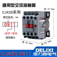 Delixi Ac Contactor Cjx2s-1210 2510 220 V1810 Single-Phase 380V Three-Phase 32106511
