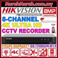 HIK HIKVISION 8-CHANNEL CCTV 8.0MP 4K DVR iDS-7208HUHI-M1/E 5MP/8MP 8CH Digital Video Recorder Full 