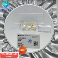 PESDNC3D5VBL SOD323 Laptop and mobile phone Digital Camera