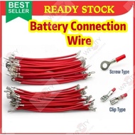 WSS (1Pcs)Battery Connection Wire Cable 20cm Bateri Sambungan For Ebike