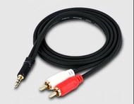 3.5mm to RCA Cable, 3.5mm轉RCA訊號線, 3.5mm轉紅白線