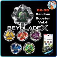 BEYBLADE X BX-35 Random Booster Vol.4(No Bankee)