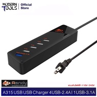 Randy A315 ปลั๊กไฟ USB Charger 4USB-2.4A ของแท้ประกัน 2 ปี Quick Charge | MODERTOOLS OFFICIAL