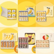 日本直送🇯🇵 東京香蕉🍌秋冬限定朱古力香蕉味 35週年限定雙重香蕉味 銀座士多啤梨蛋糕 香蕉酥 JAGABEE薯條