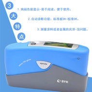 Germany BYK 4561/4563/4567 Gloss Meter BYK4567 Gloss Meter 45°