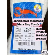 MATA 030 x 6 1/4" ( 157MM) x 40MD (20.6 Feet) x 91.4MTR Horizontal Eye Ready to Poke Fishing Net Tan