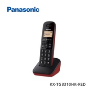 Panasonic樂聲 KX-TGB310HKR DECT數碼室內無線電話 紅色/預計30天内發貨 滿千減百深夜特價