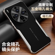 Vivo Y500pro Full Cover Protection Phone Case Mens Womens Style Shockproof Durable Leather Shell for