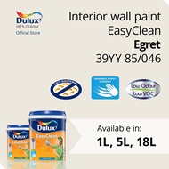 Dulux EasyClean Interior Wall Paint - Egret 39YY 85/046