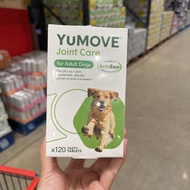 in stock UK Yumove Dog Glucose Ammonia Joint Tablets Chondroitin 120 Adult Dog Health Products