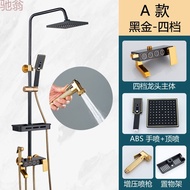VgV Shower Faucet Set Space Aluminum Black Gold Button Shower Head Multi-Function Four-Mode Three-Mo