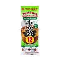 [NON-HALAL] Marukome Quick Serve Instant Miso Soup Wakame Seaweed 12 Servings Ryotei No Aji