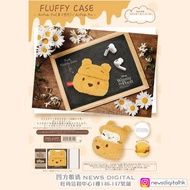 [現貨]  日本直送🇯🇵 Winnie the Pooh 小熊維尼 Fluffy Case  For AirPods Pro 2代/1代 毛毛 AirPods Case
