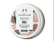 【THE BODY SHOP】乳油木果修護身體滋養霜(50ML)