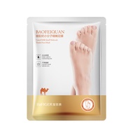 【Makeup Fairy】Camel Milk Foot Mask Peeling Feet Mask Exfoliating Socks Scrub For Pedicure Anti Crack