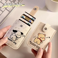 A ai2 Pacha Pooh Pull-out Card Holder Multi-card Card Holder Card Holder Protect ID Card Holder Port