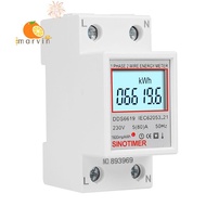 DDS6619-006 Backlight Display Single-Phase DIN Rail Type Watt-Hour Meter 2P Electronic Watt-Hour Met