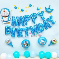 哆啦A夢 叮噹貓主題氣球佈置套裝 鋁膜氣球 哆啦A夢