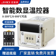 E5C4 E5C2 Temperature controller Digital Display Temperature Controller Temperature Controller Oven 