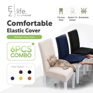EZLIFE 2PCS/Set Stretch Dining Chair Cover Elastic Washable Chair Protector Slipcover Sarung Kerusi 