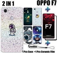 2 IN 1 NASA Case with Tempered Glass For OPPO F7 Phone Case and Curved Ceramic Screen Protector