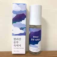 LE PLEIN 濟州島衣物香水 60ml