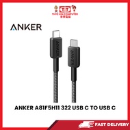ANKER A81F5H11 322 USB C TO USB C CABLE 3FT
