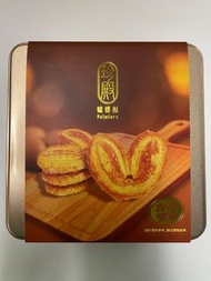 (全新)珍殿蝴蝶酥 (香港製造)