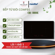 Bếp Từ Comfee CIH-40DHE. Công Suất 4000W Công nghệ Inverter. - BNK